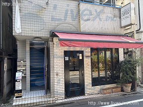 レオナ都立大