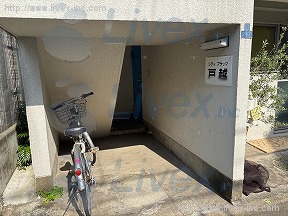 シティフラッツ戸越