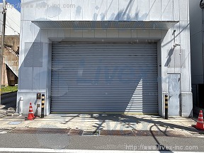 貸倉庫