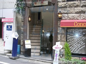 707渋谷
