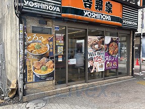 日拓渋谷道玄坂