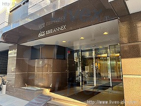 レンタルオフィス・アイオス五反田アネックス