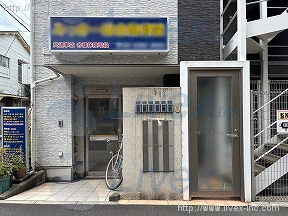 ファレノプシス