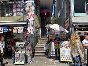 WaMall原宿テラス