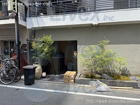 フラット東麻布