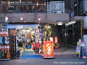 キントー