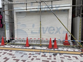 青葉台ハウス