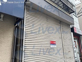ノリII