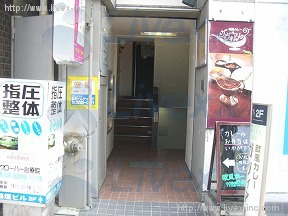 レンタルオフィス・稲垣