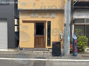 貸店舗・事務所