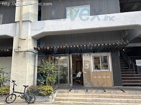 学大横丁106