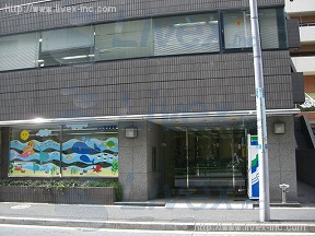 BR月島1ビル
