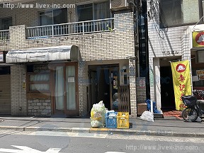清水