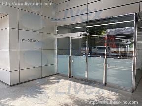 オーク高輪