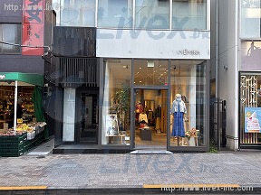 アミシュマン神楽坂