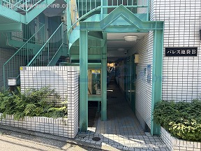 パレス池袋