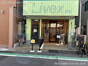 貸店舗・事務所