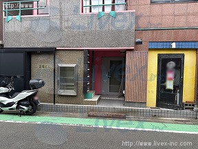 苗場