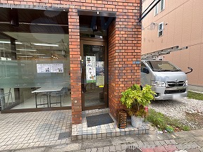 北島