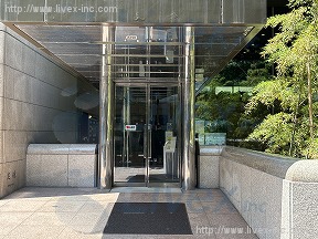 日本橋ライフサイエンス