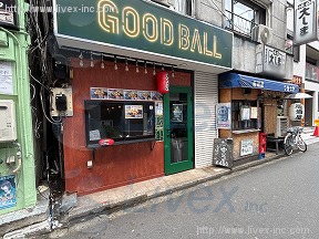 百人町店舗