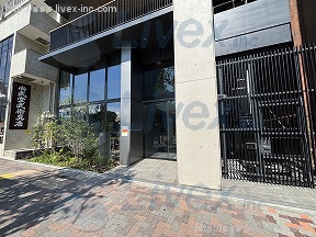 後楽園PREX