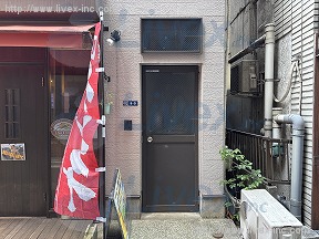 小暮商店
