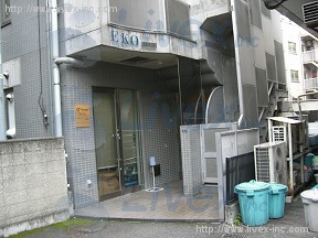 EKO