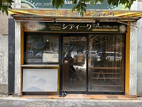 本田