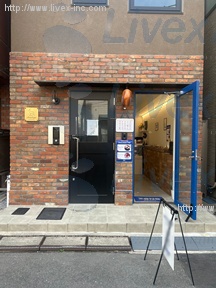 アンテロープ蔵前