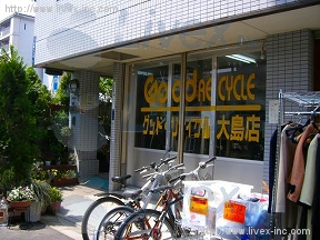 クラウン