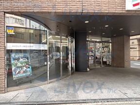 メトロシティ神田淡路町