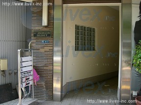 HT南麻布V