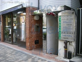 ITO広尾