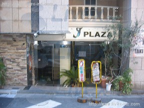 J-PLAZA