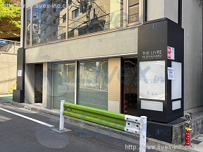 THE LIVRE NISHIAZABU