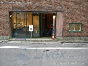 山川