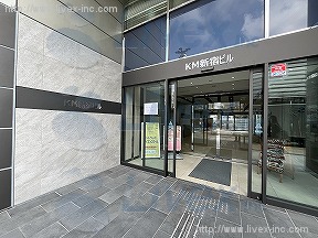 KM新宿