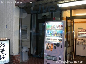 DK品川