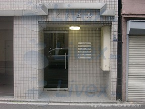 KENT