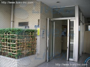 グリーンビラ木村