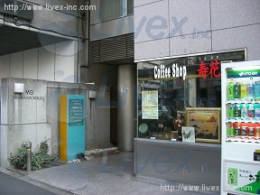MS田原町