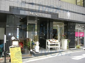 M.Y赤坂