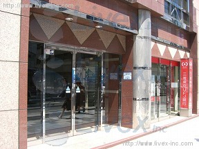 NEOX新宿
