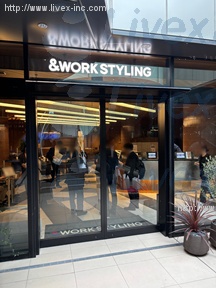 レンタルオフィス・ワークスタイリング渋谷サクラステージ