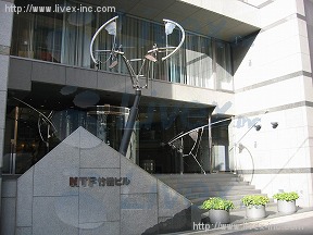 NTF竹橋