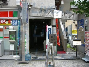 S2