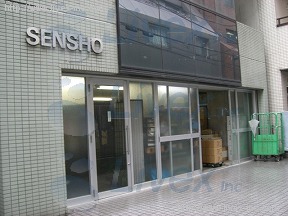SENSHO