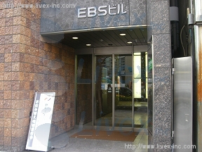 EBS