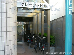 クレセント